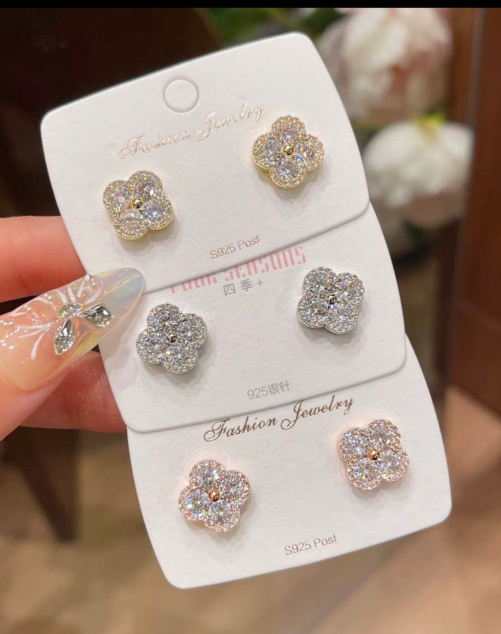 Clover Earrings
