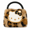 Beige Hello Kitty Keychain